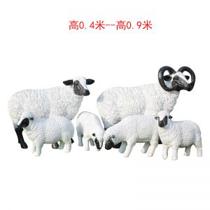 玻璃鋼群羊綿羊
