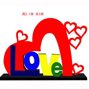 鐵藝愛(ài)情心形LOVE擺件