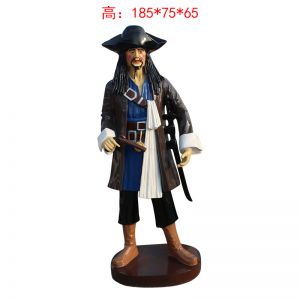 加勒比海盜（拿槍）人物卡通玻璃鋼